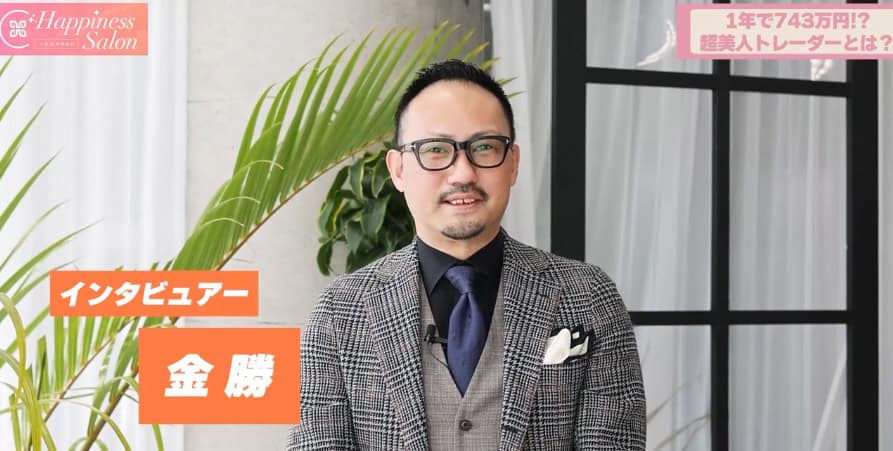 実証済み｜ブログアフィリエイトの稼ぎ方・副業として取り組み方