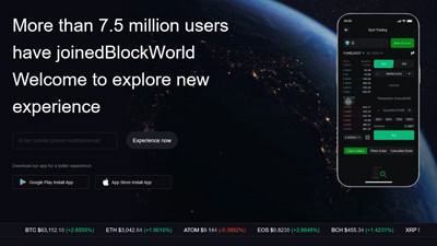 blockworldの基本概要