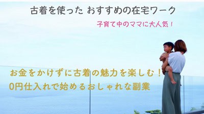 オルカン373の基本概要