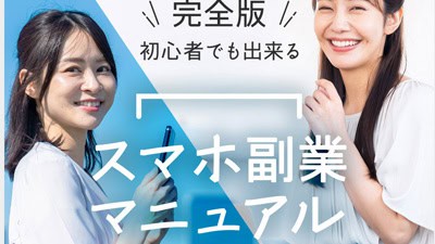 ワークセンターの基本概要