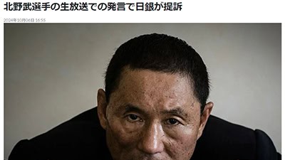 Bitcoin XP Aloraの基本概要