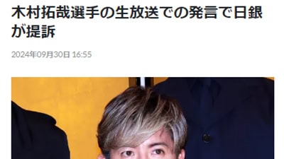 Quantum 5.0 Edex（BTC 3.0 Alora）の基本概要