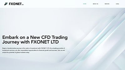 FXONETの基本概要