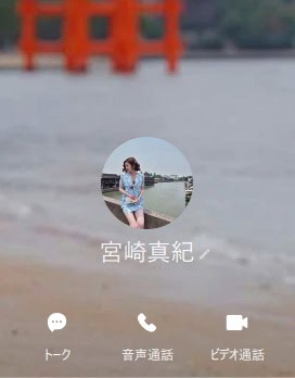 【詐欺】A.D. Susman & Associates｜山本玲奈を名乗る迷惑メール！