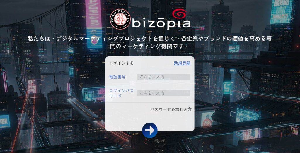 【詐欺】A.D. Susman & Associates｜山本玲奈を名乗る迷惑メール！