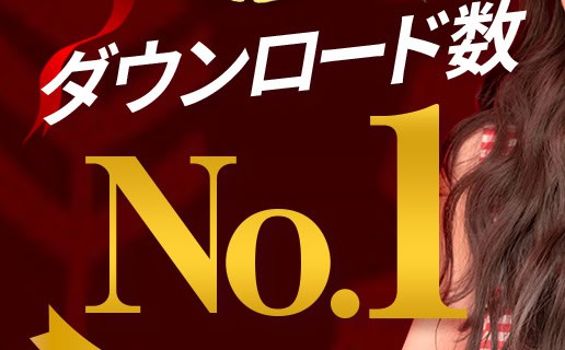 ゴールドクレストは副業詐欺か実態を解説|毎日29000円入金の真相