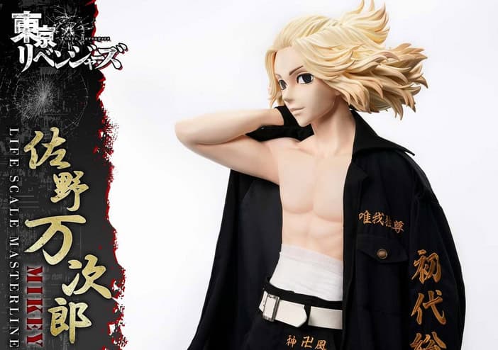 マイキー佐野は怪しい?過去のFX商材トラブルや口コミ・評判まで