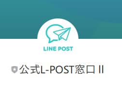 副業初心者向けのサブワーク副業大学の詳細情報.